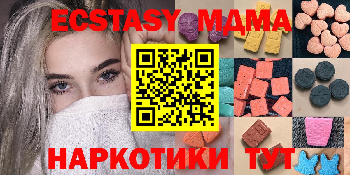 Каннабис Назрань