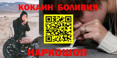 гашиш Будённовск