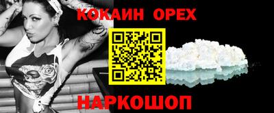 каннабис Бузулук