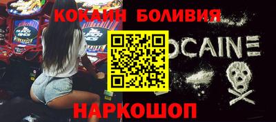 гашиш Будённовск