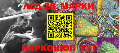 прущие крисы Бугуруслан