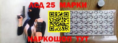 гашиш Будённовск