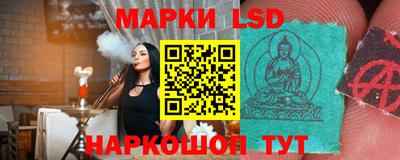 гашиш Будённовск