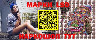гашиш Будённовск