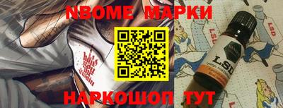 прущие крисы Бугуруслан