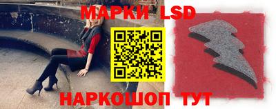 каннабис Бузулук