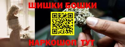 мдма Ипатово