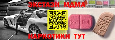 гашиш Будённовск