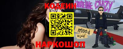 прущие крисы Бугуруслан