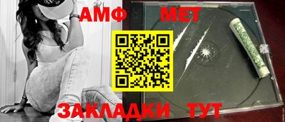 прущие крисы Бугуруслан
