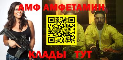 гашиш Будённовск