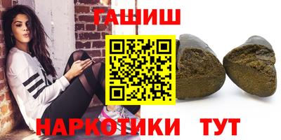 прущие крисы Бугуруслан