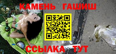 прущие крисы Бугуруслан
