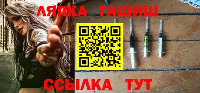 каннабис Бузулук