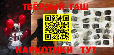 прущие крисы Бугуруслан