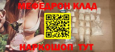 каннабис Бузулук