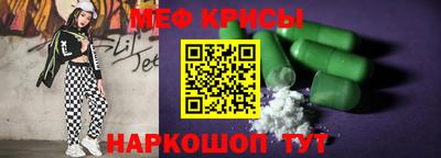 каннабис Бузулук