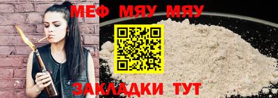 кокс Ирбит